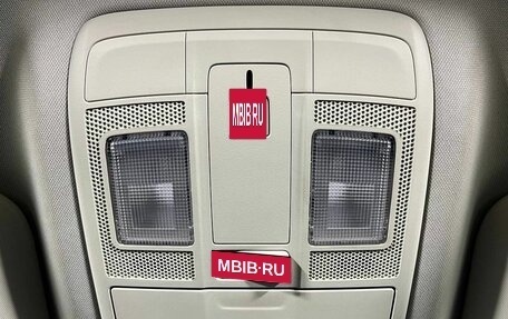 Mazda 6, 2017 год, 1 700 000 рублей, 26 фотография