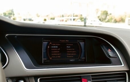 Audi A4, 2015 год, 1 255 000 рублей, 14 фотография