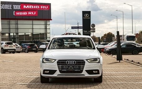 Audi A4, 2015 год, 1 255 000 рублей, 2 фотография