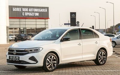 Volkswagen Polo VI (EU Market), 2020 год, 1 545 000 рублей, 1 фотография