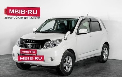 Daihatsu Be-go, 2013 год, 1 295 000 рублей, 1 фотография