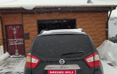 Nissan Terrano III, 2019 год, 1 350 000 рублей, 4 фотография