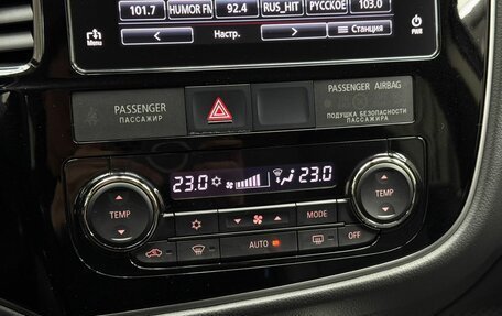 Mitsubishi Outlander III рестайлинг 3, 2018 год, 2 470 000 рублей, 14 фотография