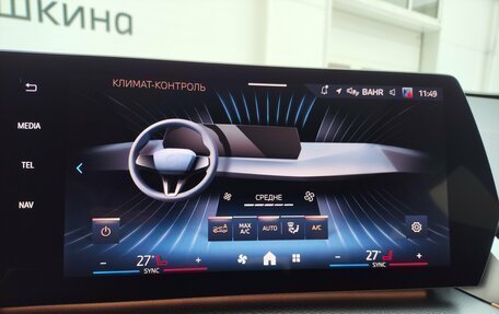 BMW X1, 2025 год, 5 979 000 рублей, 19 фотография