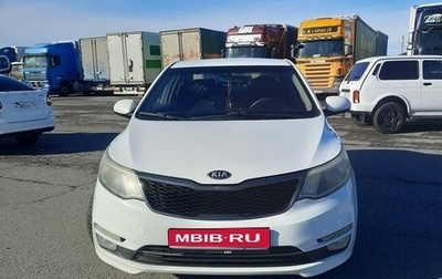 KIA Rio III рестайлинг, 2016 год, 700 000 рублей, 1 фотография