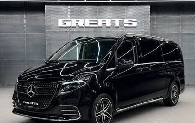 Mercedes-Benz V-Класс, 2024 год, 25 990 000 рублей, 1 фотография