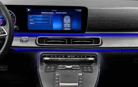 Mercedes-Benz V-Класс, 2024 год, 25 990 000 рублей, 18 фотография