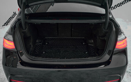 BMW 3 серия, 2015 год, 2 470 000 рублей, 8 фотография