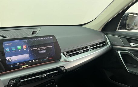 BMW X1, 2025 год, 5 940 000 рублей, 15 фотография