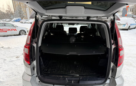 Great Wall Hover H3 I, 2011 год, 845 000 рублей, 15 фотография