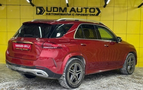 Mercedes-Benz GLE, 2019 год, 5 580 000 рублей, 5 фотография