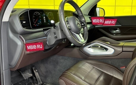 Mercedes-Benz GLE, 2019 год, 5 580 000 рублей, 11 фотография