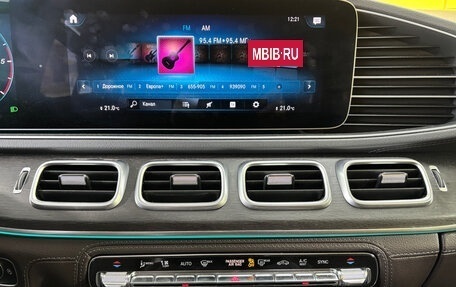 Mercedes-Benz GLE, 2019 год, 5 580 000 рублей, 19 фотография