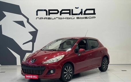Peugeot 207 I, 2010 год, 499 900 рублей, 1 фотография