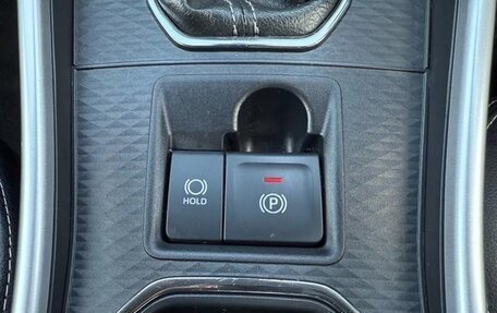 Daihatsu Rocky, 2022 год, 1 200 000 рублей, 29 фотография