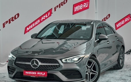 Mercedes-Benz CLA, 2020 год, 2 900 000 рублей, 1 фотография