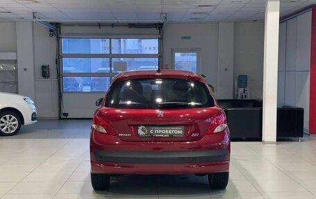 Peugeot 207 I, 2010 год, 499 900 рублей, 9 фотография