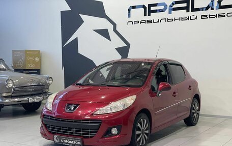 Peugeot 207 I, 2010 год, 499 900 рублей, 2 фотография