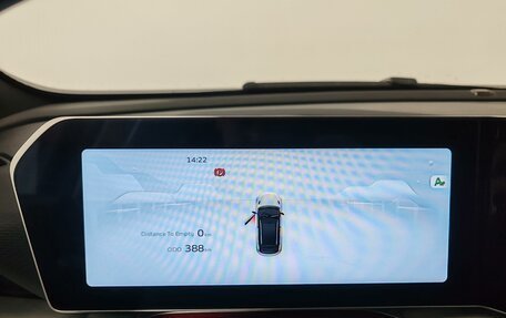 Geely Coolray I, 2024 год, 2 555 000 рублей, 13 фотография