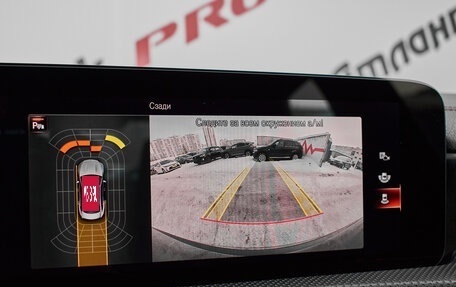 Mercedes-Benz CLA, 2020 год, 2 900 000 рублей, 17 фотография