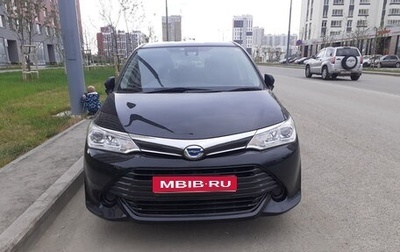 Toyota Corolla, 2016 год, 1 350 000 рублей, 1 фотография