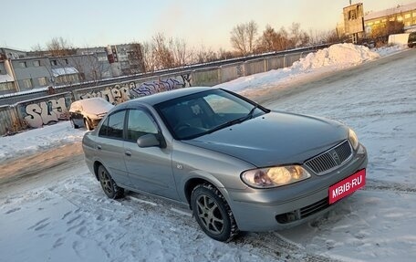 Nissan Bluebird Sylphy II, 2004 год, 400 000 рублей, 1 фотография