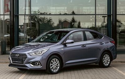Hyundai Solaris II рестайлинг, 2020 год, 1 395 000 рублей, 1 фотография