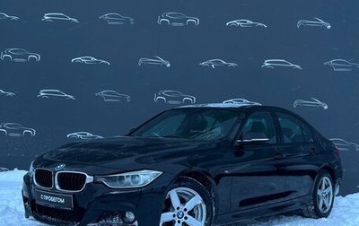 BMW 3 серия, 2015 год, 2 099 800 рублей, 1 фотография