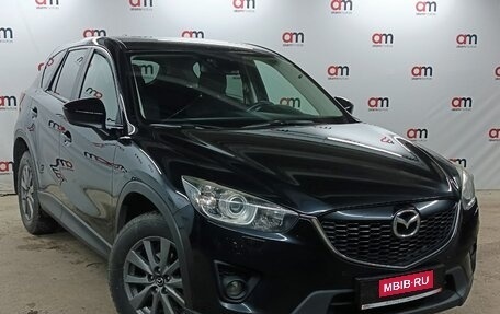 Mazda CX-5 II, 2013 год, 1 649 000 рублей, 1 фотография