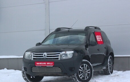 Renault Duster I рестайлинг, 2013 год, 687 000 рублей, 1 фотография