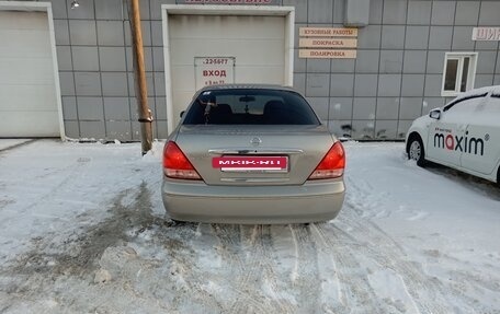 Nissan Bluebird Sylphy II, 2004 год, 400 000 рублей, 3 фотография