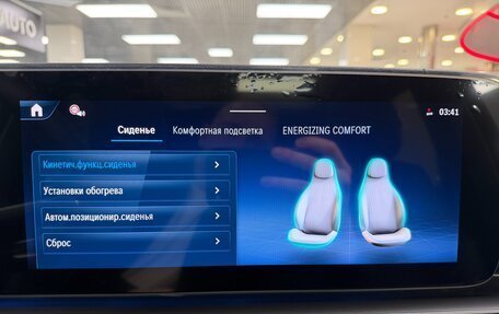 Mercedes-Benz GLE, 2025 год, 15 999 000 рублей, 19 фотография