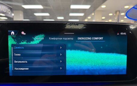 Mercedes-Benz GLE, 2025 год, 15 999 000 рублей, 20 фотография