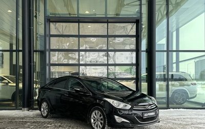 Hyundai i40 I рестайлинг, 2013 год, 1 420 000 рублей, 1 фотография
