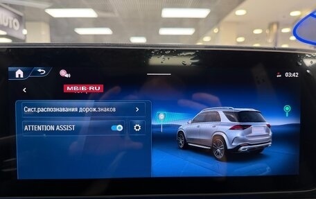 Mercedes-Benz GLE, 2025 год, 15 999 000 рублей, 23 фотография