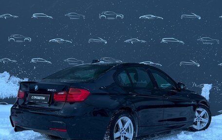 BMW 3 серия, 2015 год, 2 099 800 рублей, 2 фотография