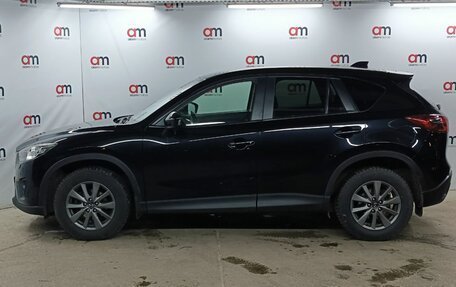Mazda CX-5 II, 2013 год, 1 649 000 рублей, 7 фотография