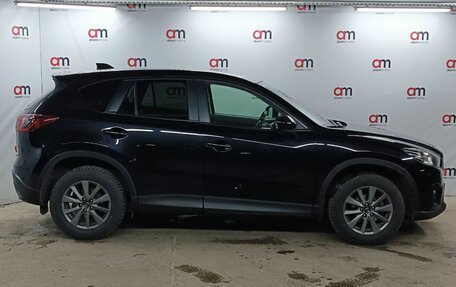 Mazda CX-5 II, 2013 год, 1 649 000 рублей, 8 фотография
