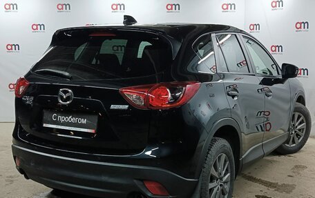 Mazda CX-5 II, 2013 год, 1 649 000 рублей, 4 фотография