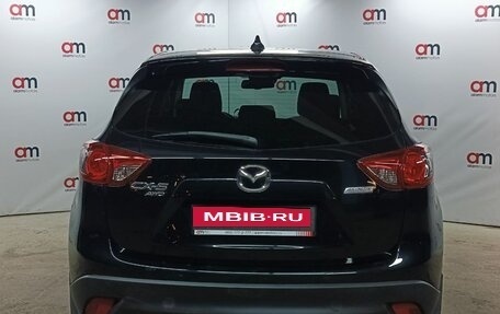 Mazda CX-5 II, 2013 год, 1 649 000 рублей, 5 фотография