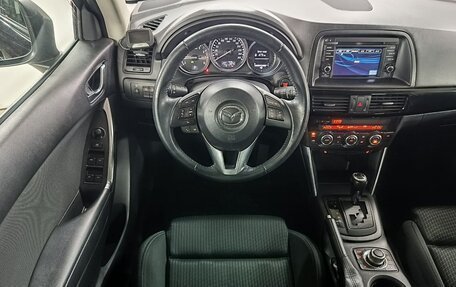 Mazda CX-5 II, 2013 год, 1 649 000 рублей, 11 фотография