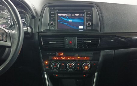 Mazda CX-5 II, 2013 год, 1 649 000 рублей, 15 фотография