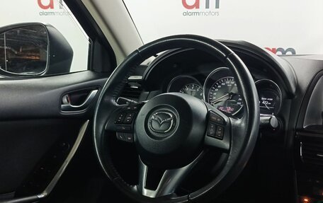 Mazda CX-5 II, 2013 год, 1 649 000 рублей, 13 фотография
