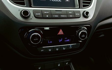 Hyundai Solaris II рестайлинг, 2020 год, 1 395 000 рублей, 15 фотография