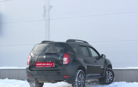 Renault Duster I рестайлинг, 2013 год, 687 000 рублей, 2 фотография