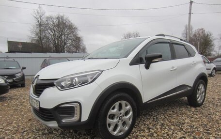 Renault Kaptur I рестайлинг, 2016 год, 1 250 000 рублей, 3 фотография
