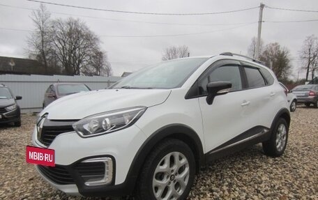 Renault Kaptur I рестайлинг, 2016 год, 1 250 000 рублей, 2 фотография