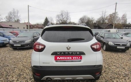 Renault Kaptur I рестайлинг, 2016 год, 1 250 000 рублей, 7 фотография