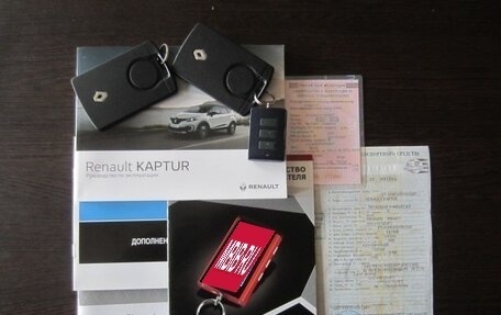 Renault Kaptur I рестайлинг, 2016 год, 1 250 000 рублей, 27 фотография