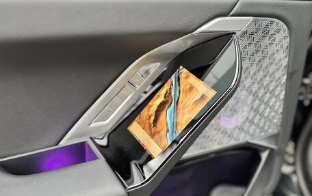 BMW 7 серия, 2023 год, 16 000 000 рублей, 16 фотография